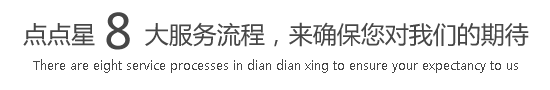 大鸡巴操小逼公开免费视频